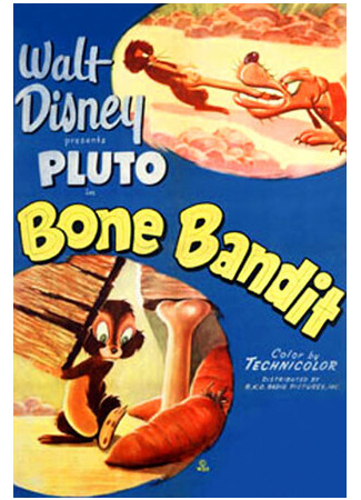 мультик Bone Bandit (1948) 16.08.22