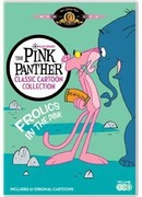 Пантера-трубач (1971)