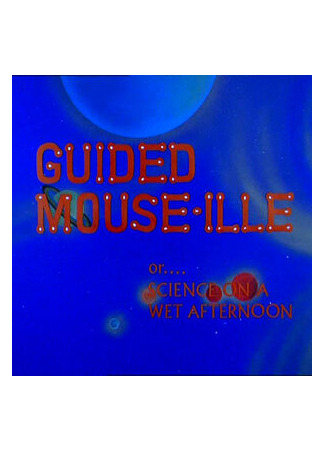 мультик Электрический мышонок (1967) (Guided Mouse-Ille) 16.08.22
