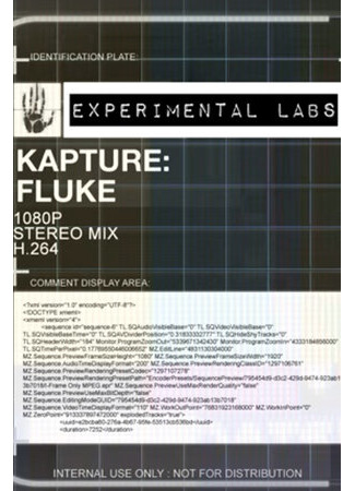 мультик Kapture: Fluke (2017) 16.08.22