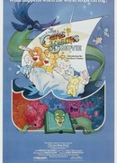 Заботливые мишки (1985)