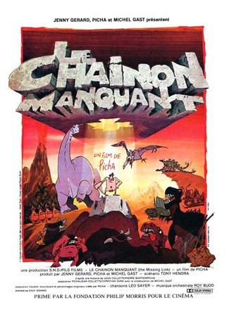 мультик Le chaînon manquant (Недостающее звено (1980)) 16.08.22