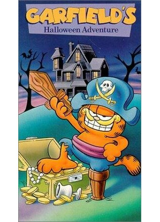 мультик Garfield in Disguise (ТВ, 1985) 16.08.22