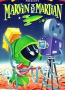 Путь к кроличьим звездам (1958)