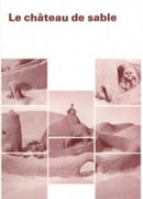 Замок на песке (1977)