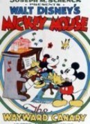 The Wayward Canary (1932)