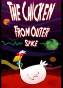 Курица из другого мира (1996)