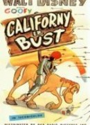 Калифорнийский бродяга (1945)