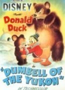 Молчаливое рычание Юкона (1946)