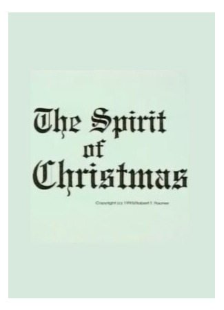 мультик The Spirit of Christmas (Иисус против Санты (1995)) 16.08.22