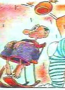 Тук-тук (1993)