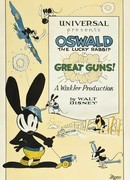 Большие пушки (1927)