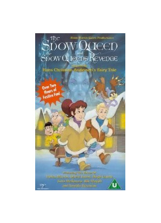 мультик The Snow Queen&#39;s Revenge (Месть снежной королевы (1996)) 16.08.22