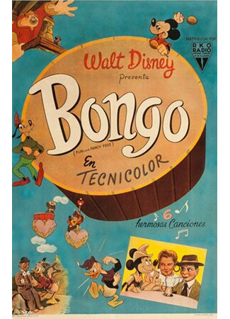 мультик Бонго (1947) (Bongo) 16.08.22