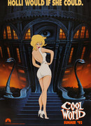 Параллельный мир (1992)