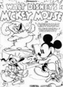 Концерт для сироток (1934)