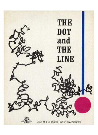 мультик Точка и линия (1965) (The Dot and the Line: A Romance in Lower Mathematics) 16.08.22