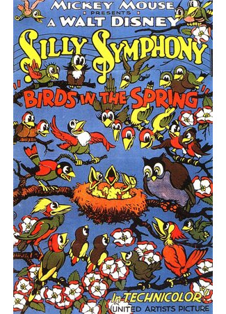 мультик Birds in the Spring (Весенние пташки (1933)) 16.08.22