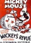 Mickey's Revue (1932)
