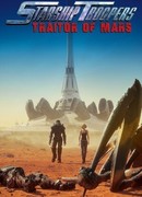 Звёздный десант: Предатель Марса (2017)