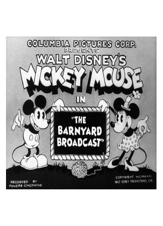 мультик The Barnyard Broadcast (Концерт со скотного двора (1931)) 16.08.22