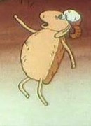 Барашек (1990)
