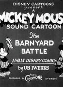 Битва на скотном дворе (1929)