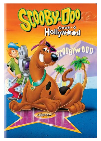 мультик Scooby-Doo Goes Hollywood (Скуби Ду едет в Голливуд (ТВ, 1979)) 16.08.22