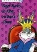 Багз Банни при дворе короля Артура (ТВ, 1978)