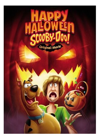 мультик Счастливого Хэллоуина, Скуби-Ду! (2020) (Happy Halloween, Scooby-Doo!) 16.08.22