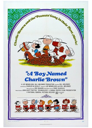 мультик Мальчик по имени Чарли Браун (1969) (A Boy Named Charlie Brown) 16.08.22
