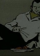 Акционеры (1963)