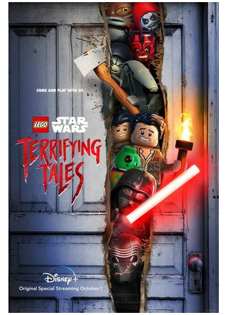 мультик LEGO Star Wars Terrifying Tales (ЛЕГО Звездные войны: Ужасающие истории (ТВ, 2021)) 16.08.22