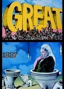 Великий (1975)