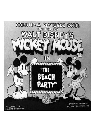 мультик The Beach Party (Пляжная вечеринка (1931)) 16.08.22