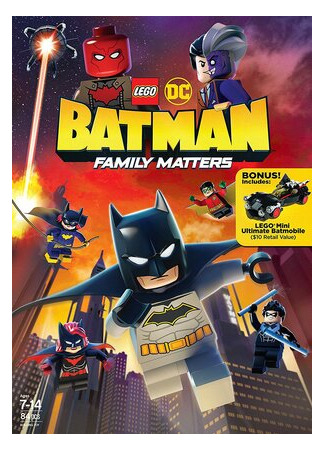 мультик LEGO DC Batman: Family Matters (LEGO DC: Бэтмен — Семейные дела (2019)) 16.08.22