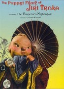 Соловей Императора (1949)