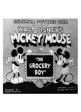 мультик The Grocery Boy (1932) 16.08.22