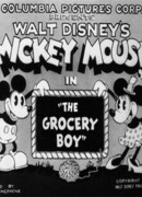 The Grocery Boy (1932)