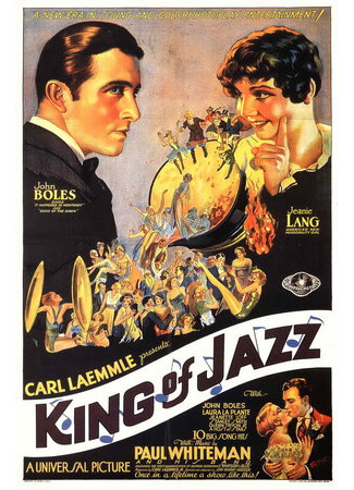 мультик King of Jazz (Король джаза (1930)) 16.08.22