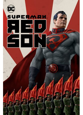 мультик Супермен: Красный сын (2020) (Superman: Red Son) 16.08.22