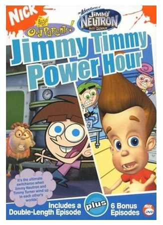 мультик Джимми и Тимми: Мощь времени (ТВ, 2004) (The Jimmy Timmy Power Hour) 16.08.22