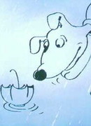 Английская прогулка (2000)