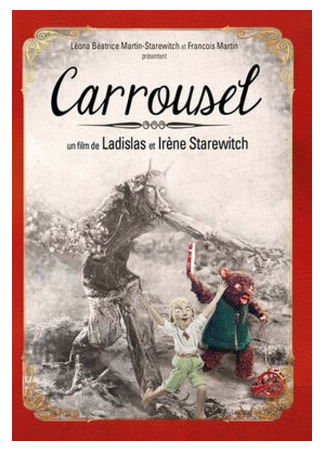 мультик Carrousel boréal (Северная карусель (1958)) 16.08.22