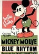 Ритм блюза (1931)