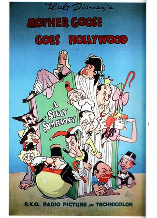 мультик Матушка Гусыня едет в Голливуд (1938) (Mother Goose Goes Hollywood) 16.08.22