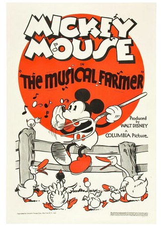 мультик Musical Farmer (1932) 16.08.22