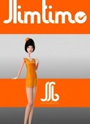 Время худеть (2010)