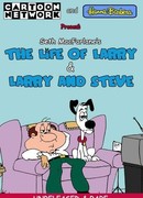 Ларри и Стив (1997)