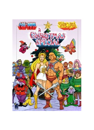 мультик He-Man and She-Ra: A Christmas Special (Хи-Мен и Ши-Ра: Рождественский выпуск (ТВ, 1985)) 16.08.22